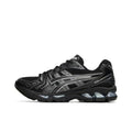 Asics Gel-Kayano 14 1201A019-006