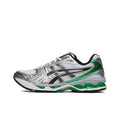 Asics Gel-Kayano 14 1201A019-110