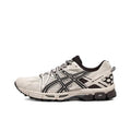 Asics Gel-Kahana 8 1011B895-200