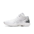 Asics Gel-Hoop V14 1063A051-100