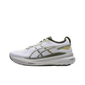 Asics Gel-Kayano 31 1011B995-020