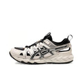 Asics Gel-Sonoma SE 1203A408-200