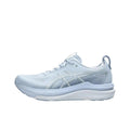 ASICS GEL-KAYANO 33 1012B992-100