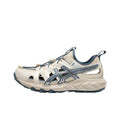 Asics Gel-Sonoma 1203A670-200