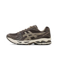 ￥1068 Asics Gel-Kayano 14  1201A161-250