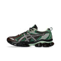 Asics GEL-Quantum Kinetic 1203A270-251