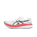 Asics Magic Speed 3.0 1012B518-100
