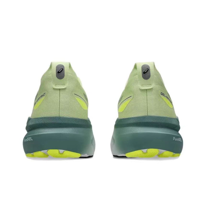 Asics Gel-Kayano 31 1011B867-300