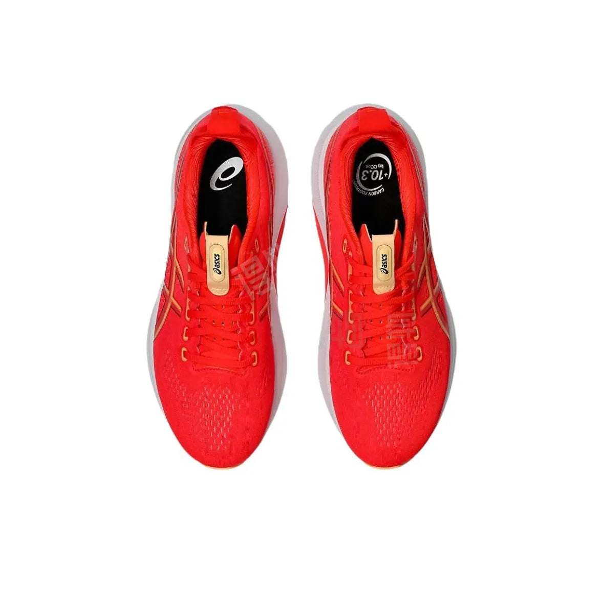 Asics GEL-KAYANO 32 GEL-KAYANO 32 1011C052-600