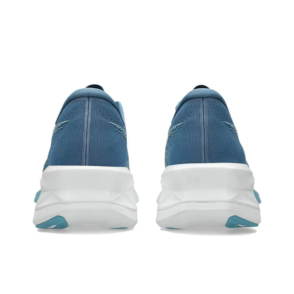 ASICS SONICBLAST 1011C083-400
