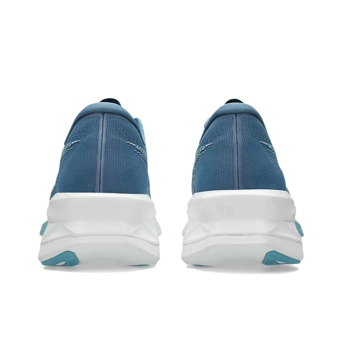 ASICS SONICBLAST 1011C083-400