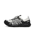 Asics Gel-Sonoma 1203A719-100