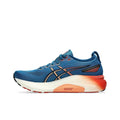 Asics Gel-Kayano 31 1011B867-402