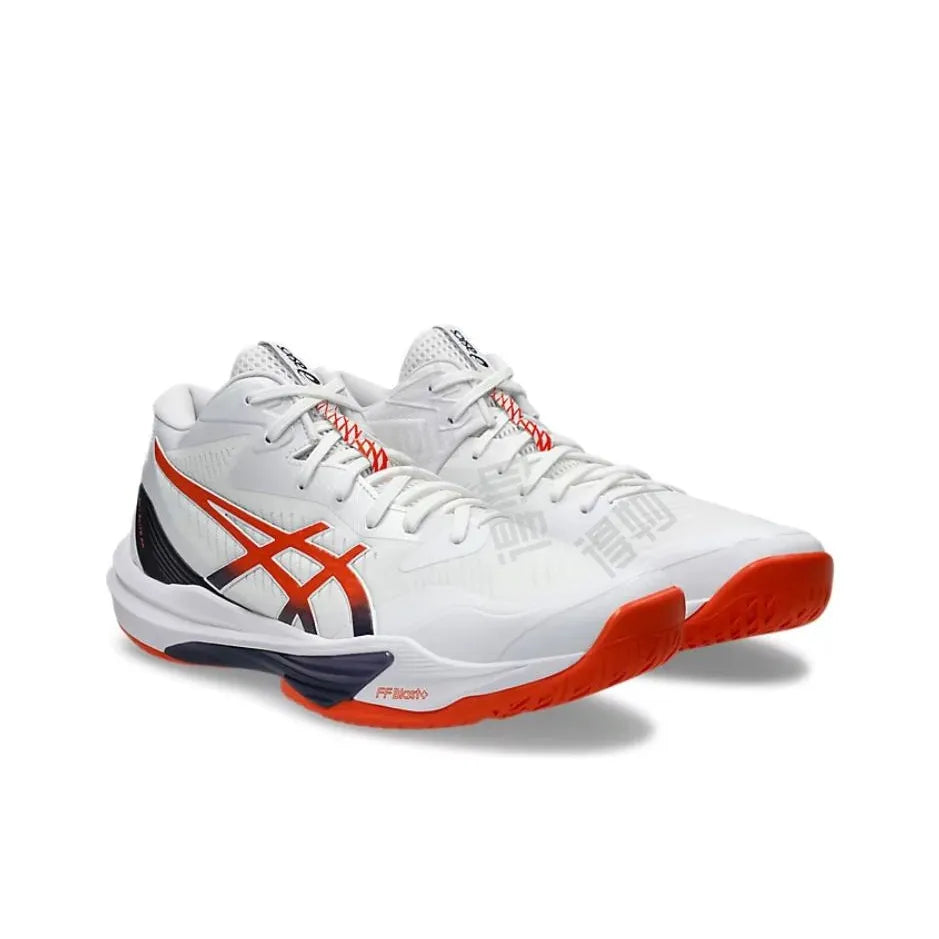 Asics Sky Elite FF 3 1051A081-103