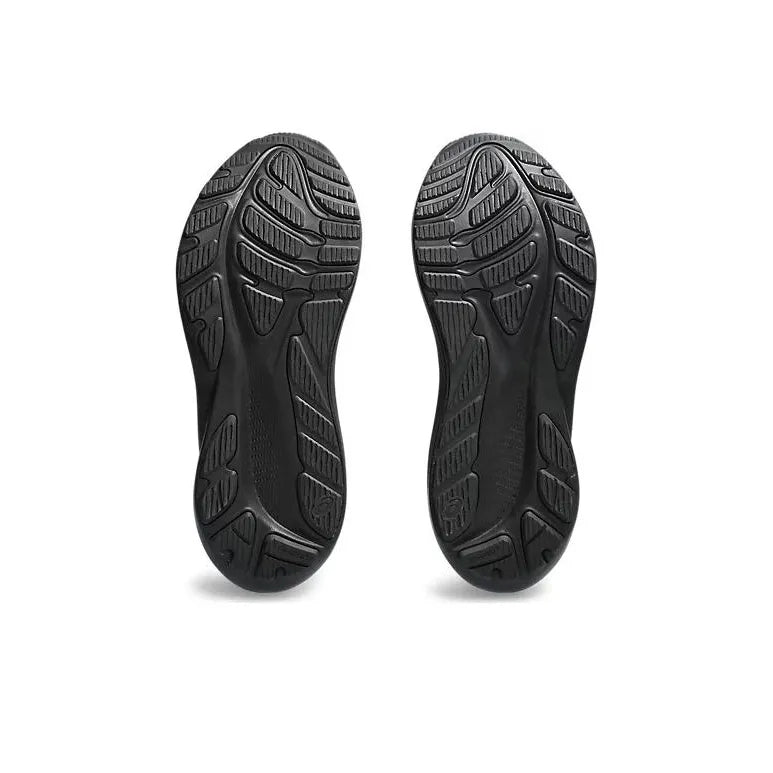 Asics GT-2000 12 1011B689-001