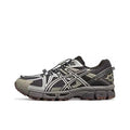 Asics Gel-Kahana 8 FL 1011B828-022