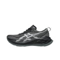 ASICS SUPERBLAST 2 1013A160-001