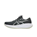 ASICS GEL-CUMULUS 28 1011C147-002