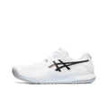 Asics Gel-Resolution 9 1041A330-100