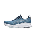 Asics GEL-KAYANO 32 GEL-KAYANO 32 EXTRA  1011C054-401