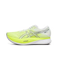 Asics S4 1013A129-300