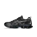 Asics GEL-Quantum Kinetic 1203A270-023