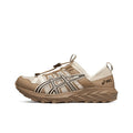 Asics Gel-Sonoma 1203A719-200