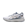 Asics Gel-Kayano 31  1011B995-021